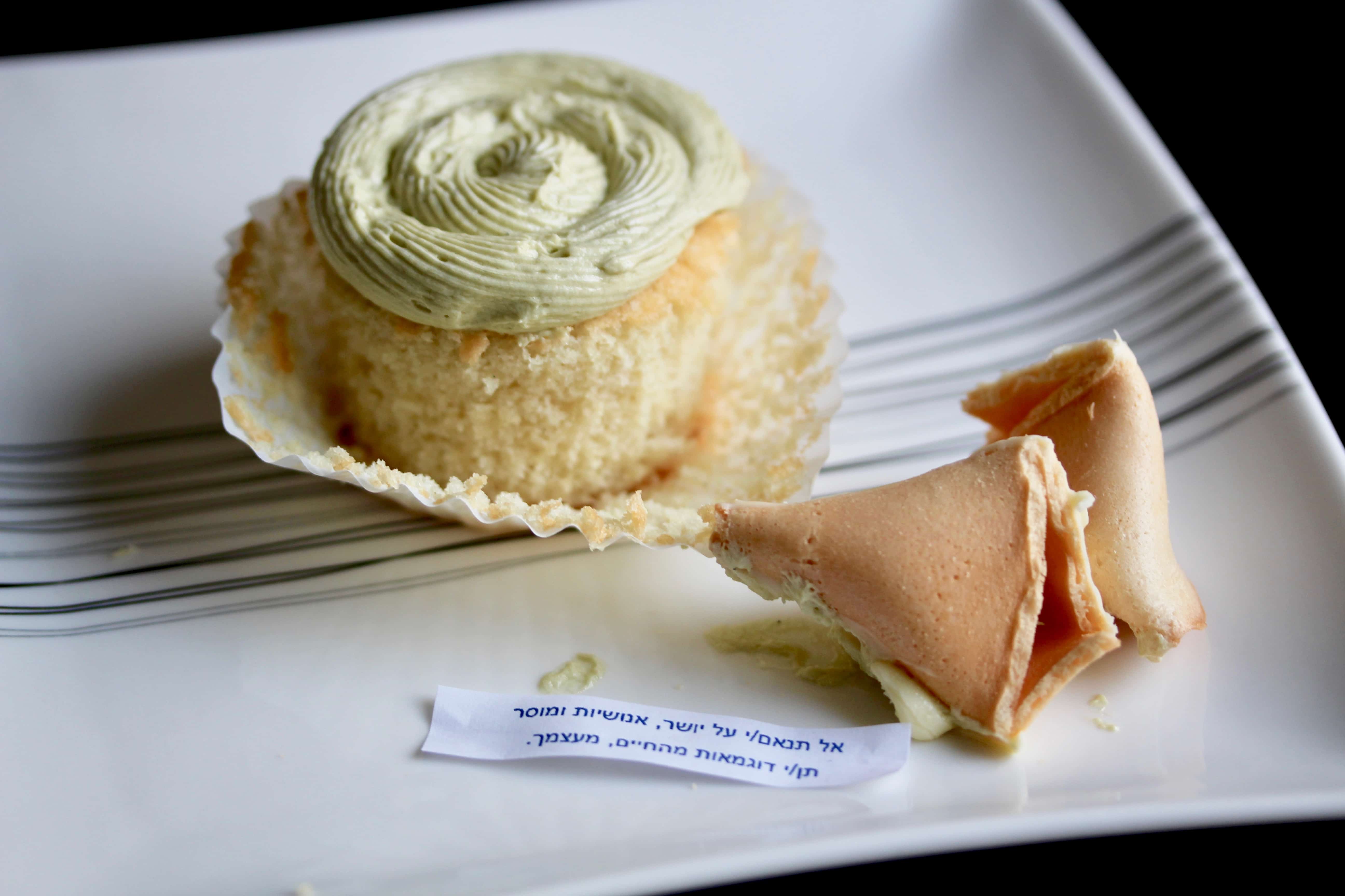 Almond Green Tea Cupcakes - 54.jpg